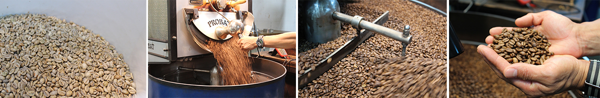 A panel of four photos of coffee beans, progressing through the roasting process
