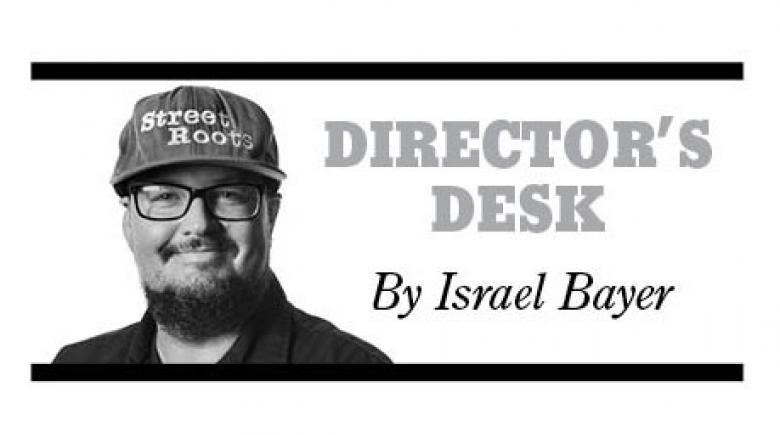Director's Desk logo with Israel Bayer 